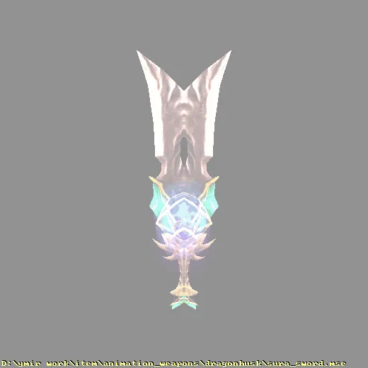 animation_weapons_dragonhusk_sura_sword