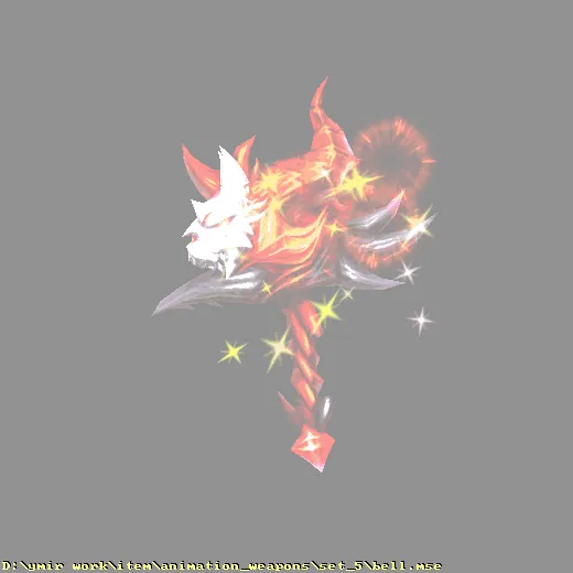 animation_weapons_set_5_bell