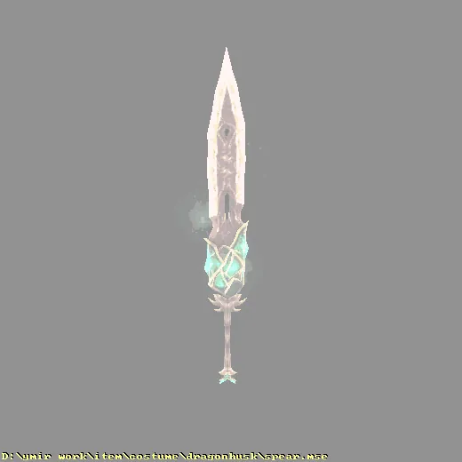 costume_dragonhusk_spear