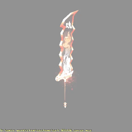 costume_set_03160_spear
