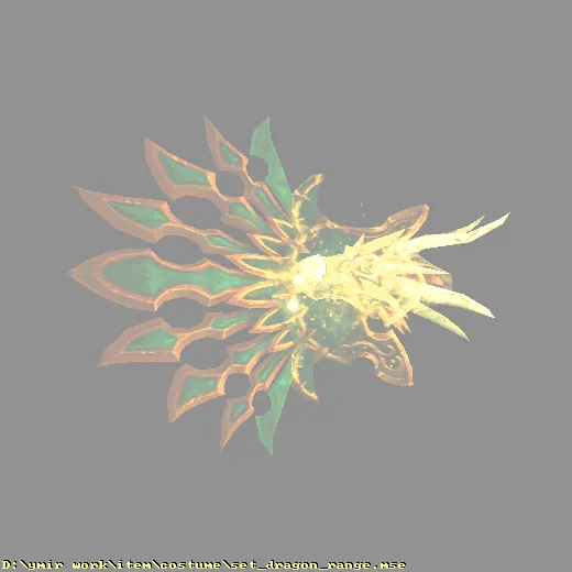 costume_set_dragon_range