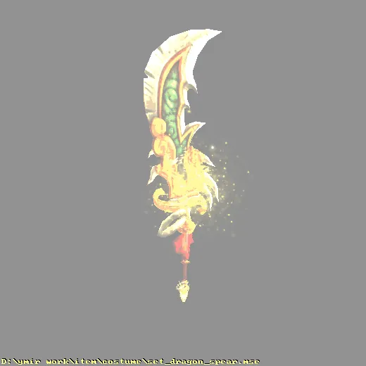 costume_set_dragon_spear