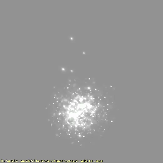 costume_spear_white