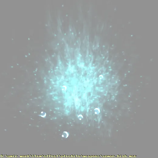 effect_plechito_weapons_armor_high