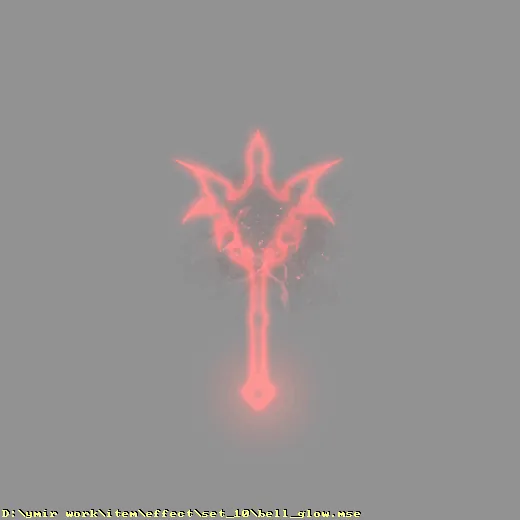 effect_set_10_bell_glow