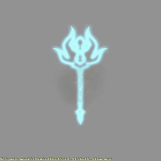 effect_set_11_bell_glow