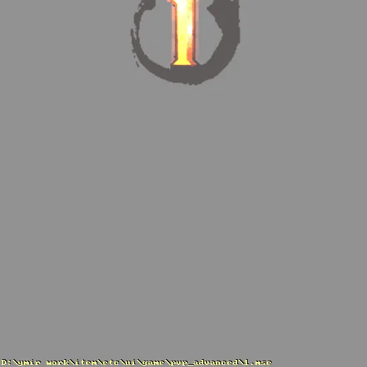 etc_ui_game_pvp_advanced_1