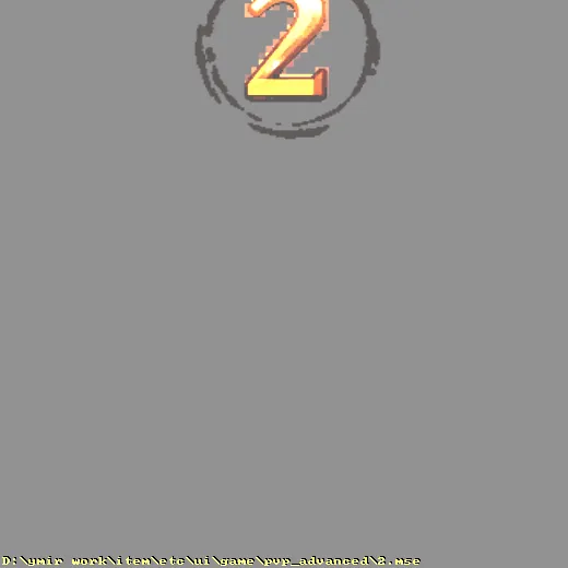 etc_ui_game_pvp_advanced_2