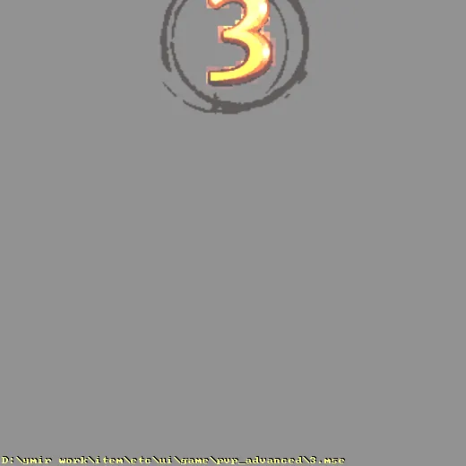 etc_ui_game_pvp_advanced_3