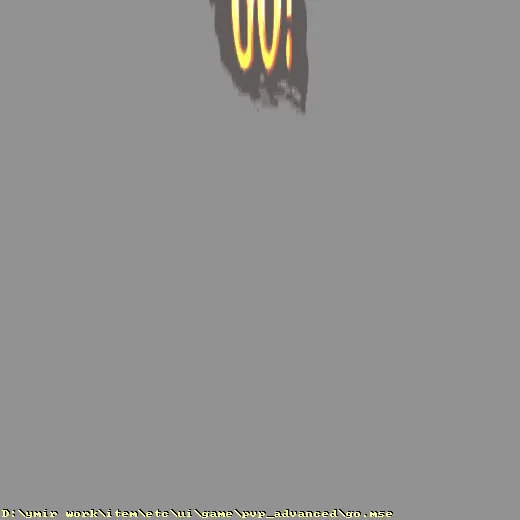 etc_ui_game_pvp_advanced_go