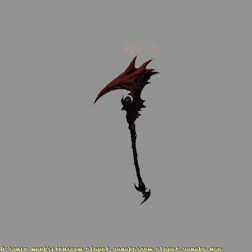 new_clopot_yamako_new_clopot_yamako