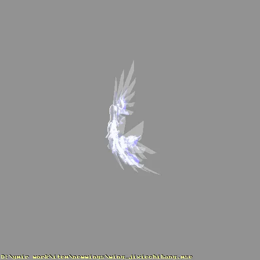 newwings_wing_jixiechibang