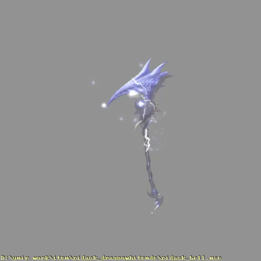 ridack_dragonwhitemde_ridack_bell