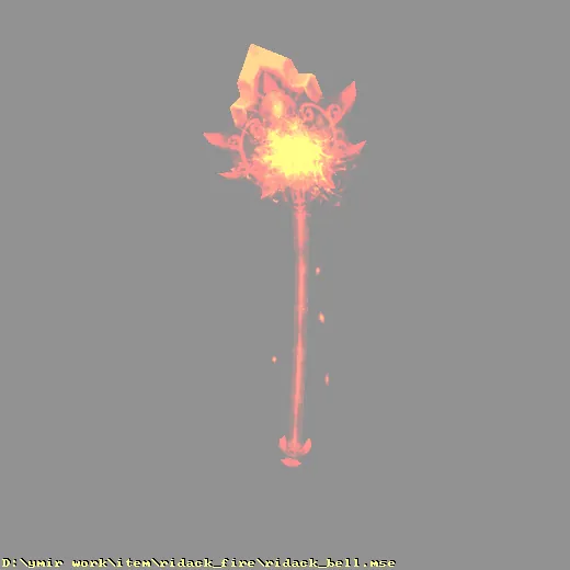 ridack_fire_ridack_bell
