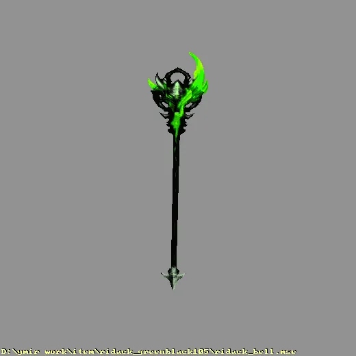 ridack_greenblack105_ridack_bell