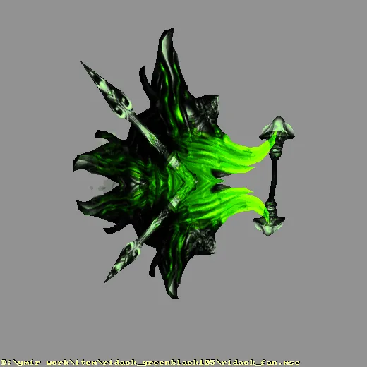 ridack_greenblack105_ridack_fan