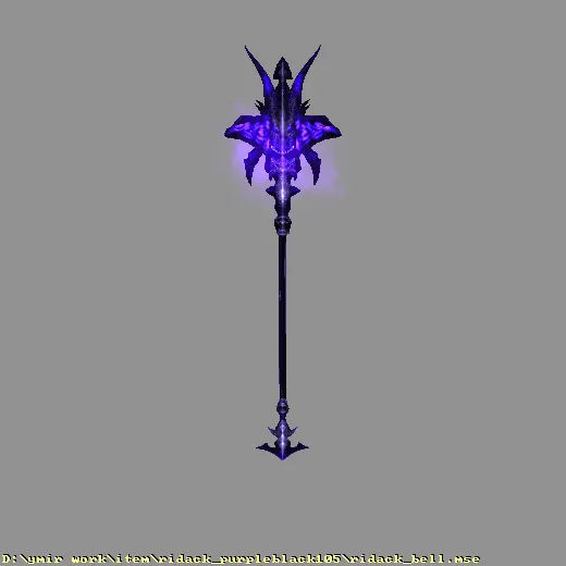 ridack_purpleblack105_ridack_bell