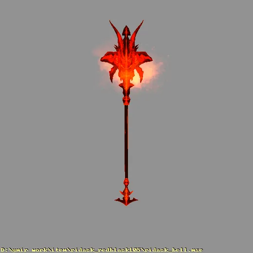 ridack_redblack105_ridack_bell