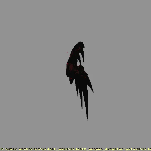 ridack_work_ridack2_weapon_dragblue_galaxy_ridack_wing