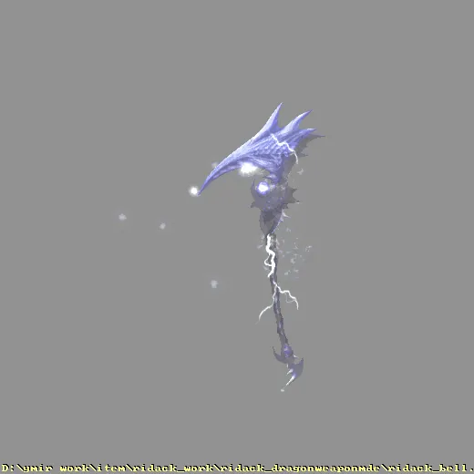 ridack_work_ridack_dragonweaponmde_ridack_bell