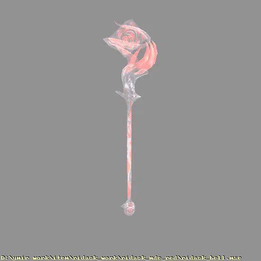 ridack_work_ridack_mde_red_ridack_bell