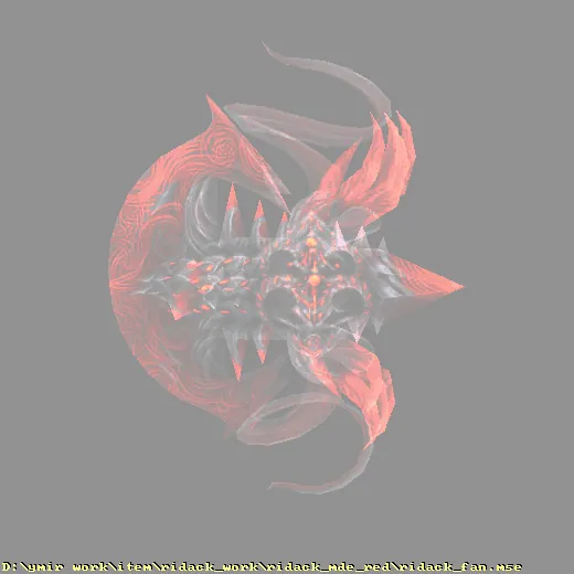ridack_work_ridack_mde_red_ridack_fan