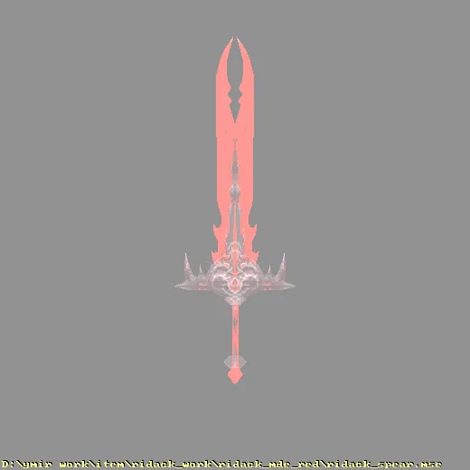 ridack_work_ridack_mde_red_ridack_spear