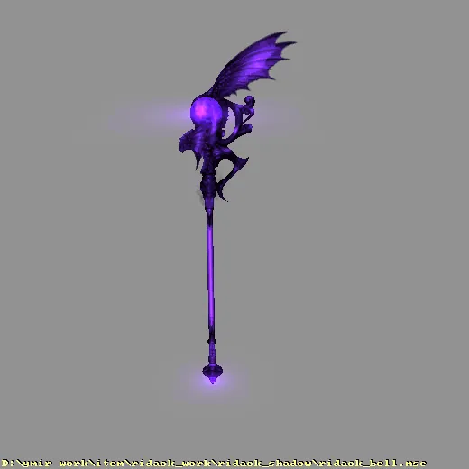 ridack_work_ridack_shadow_ridack_bell