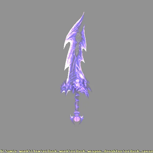 ridack_work_ridack_weapon_dragblue_ridack_spear