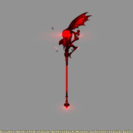 ridack_work_ridack_weapon_redragon_ridack_bell
