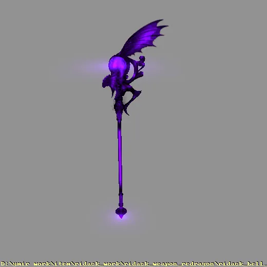 ridack_work_ridack_weapon_redragon_ridack_bell_purple