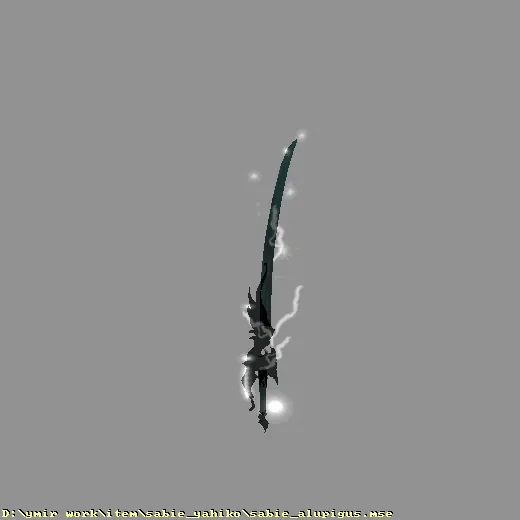 sabie_yahiko_sabie_alupigus