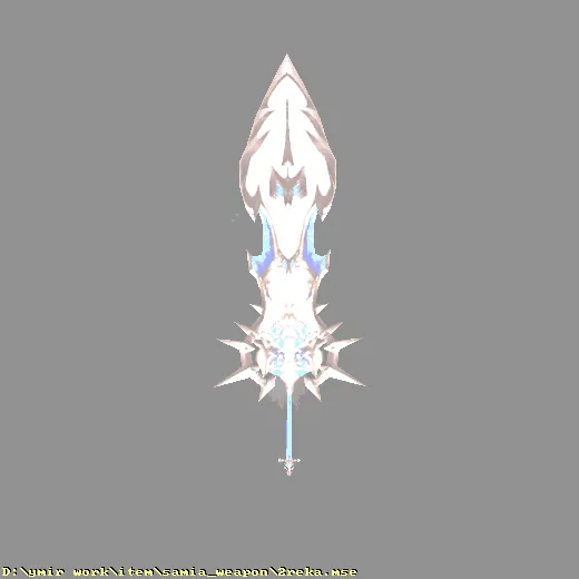samia_weapon_2reka