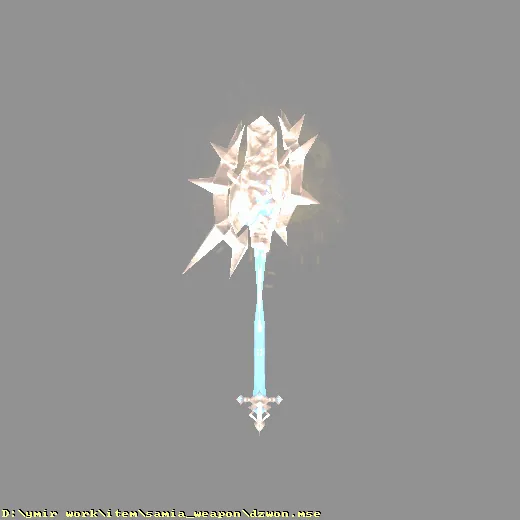 samia_weapon_dzwon