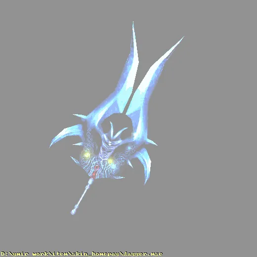 skin_homepay_dagger