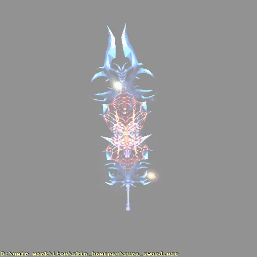 skin_homepay_sura_sword