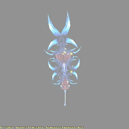 skin_homepay_twohand