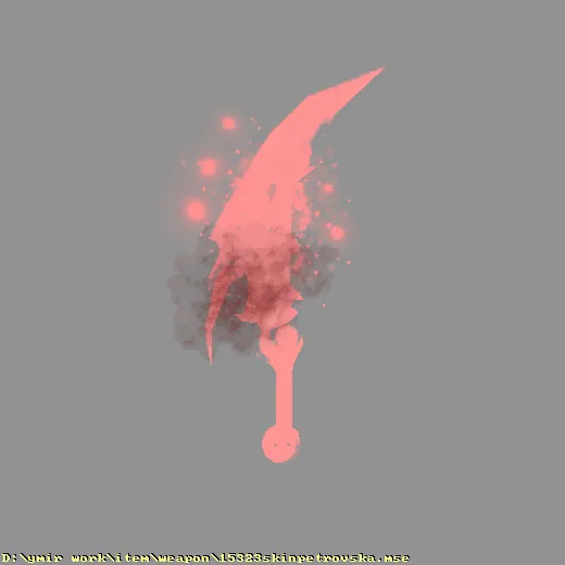 weapon_15323skinpetrovska