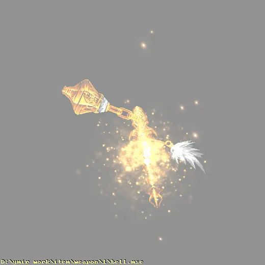 weapon_1_bell