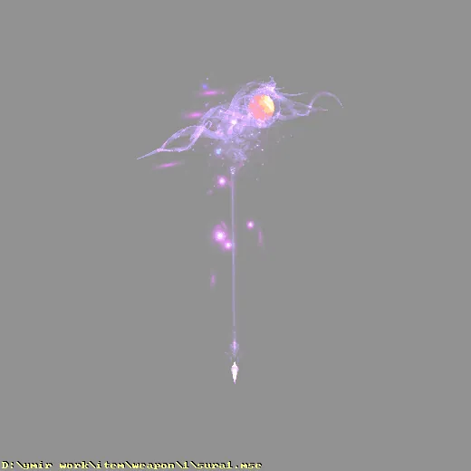 weapon_1_sura1