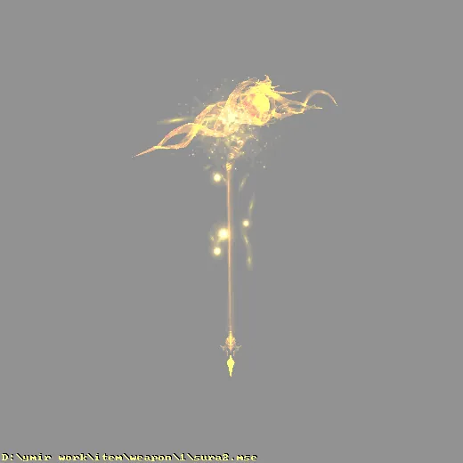 weapon_1_sura2
