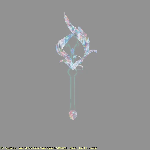 weapon_2021_dec_bell