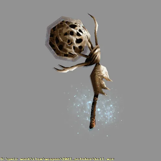 weapon_2021_october_bell