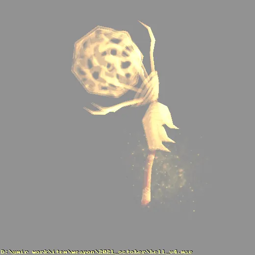 weapon_2021_october_bell_v4
