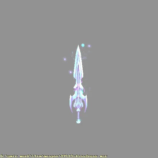 weapon_27123skinadryan
