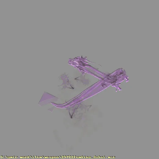 weapon_29722fumking_dubai