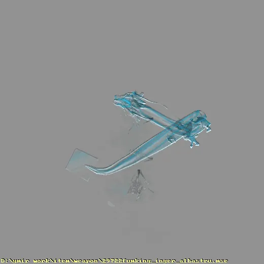 weapon_29722fumking_inger_albastru