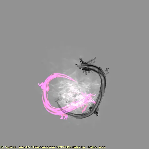weapon_29722fumking_nuba