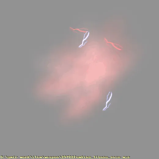 weapon_29722fumking_tiganu_rosu