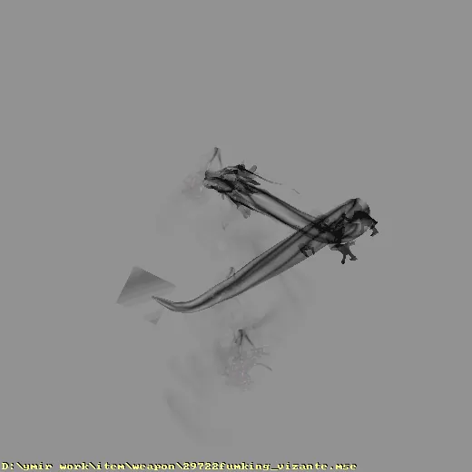 weapon_29722fumking_vizante